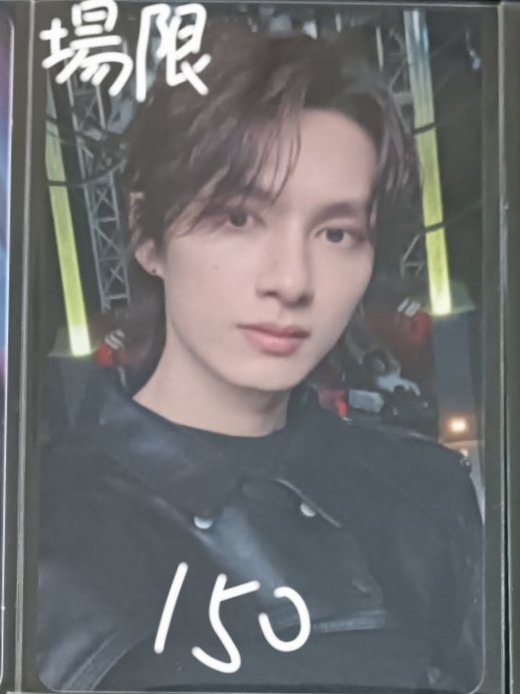 文俊輝 精選專wvs神奈川場限