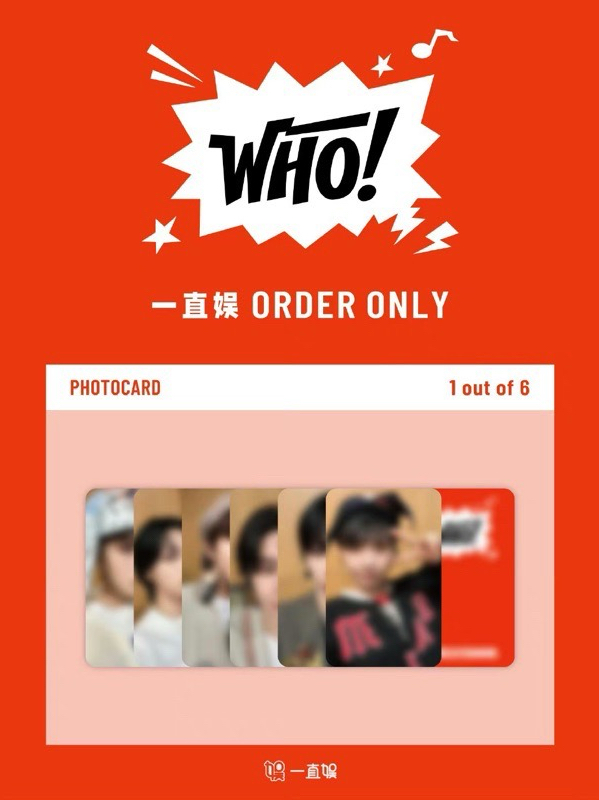 一直娛 2.0 幸運卡