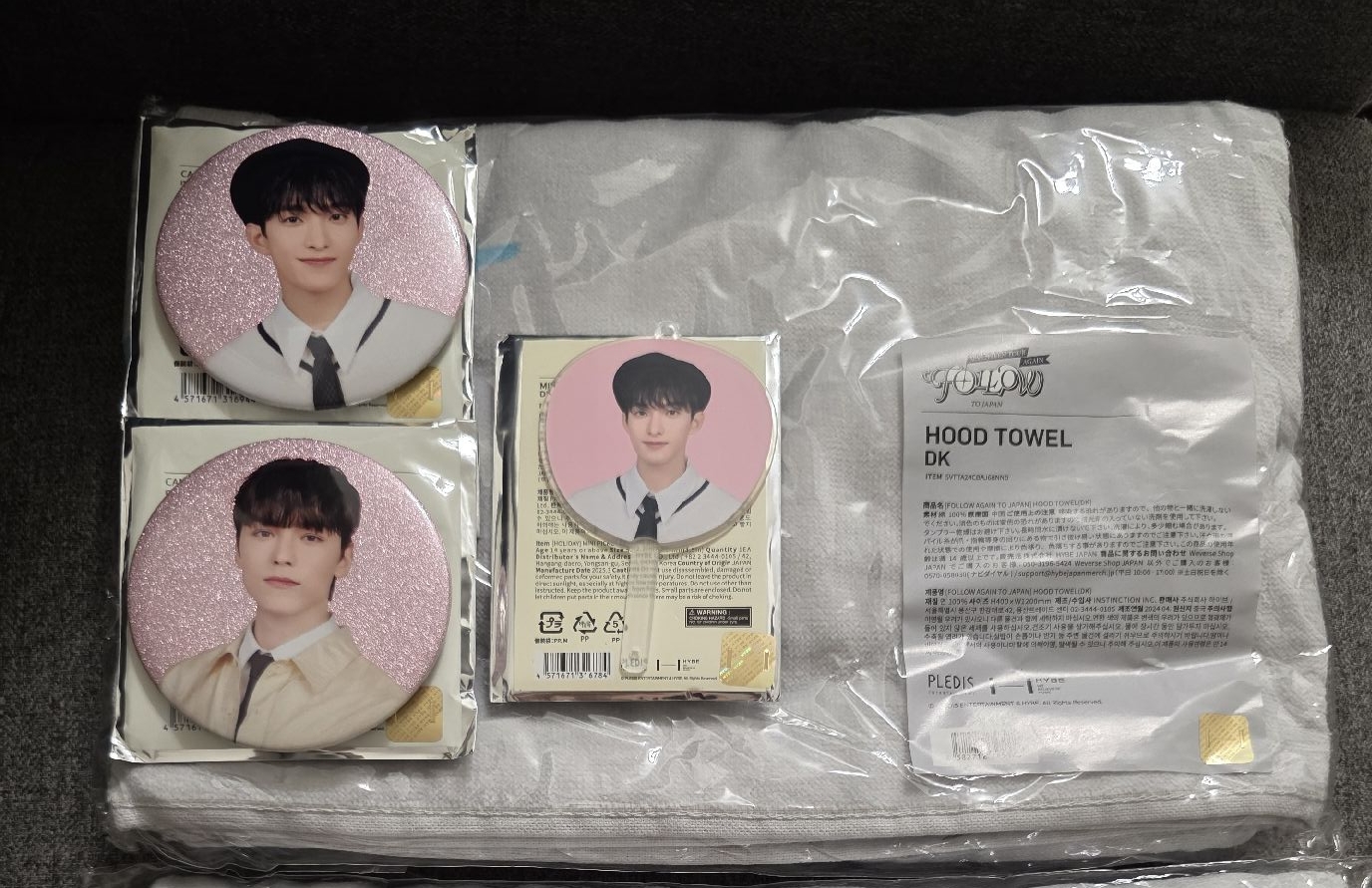 Follow日巡毛巾帽 DK+徽章小扇