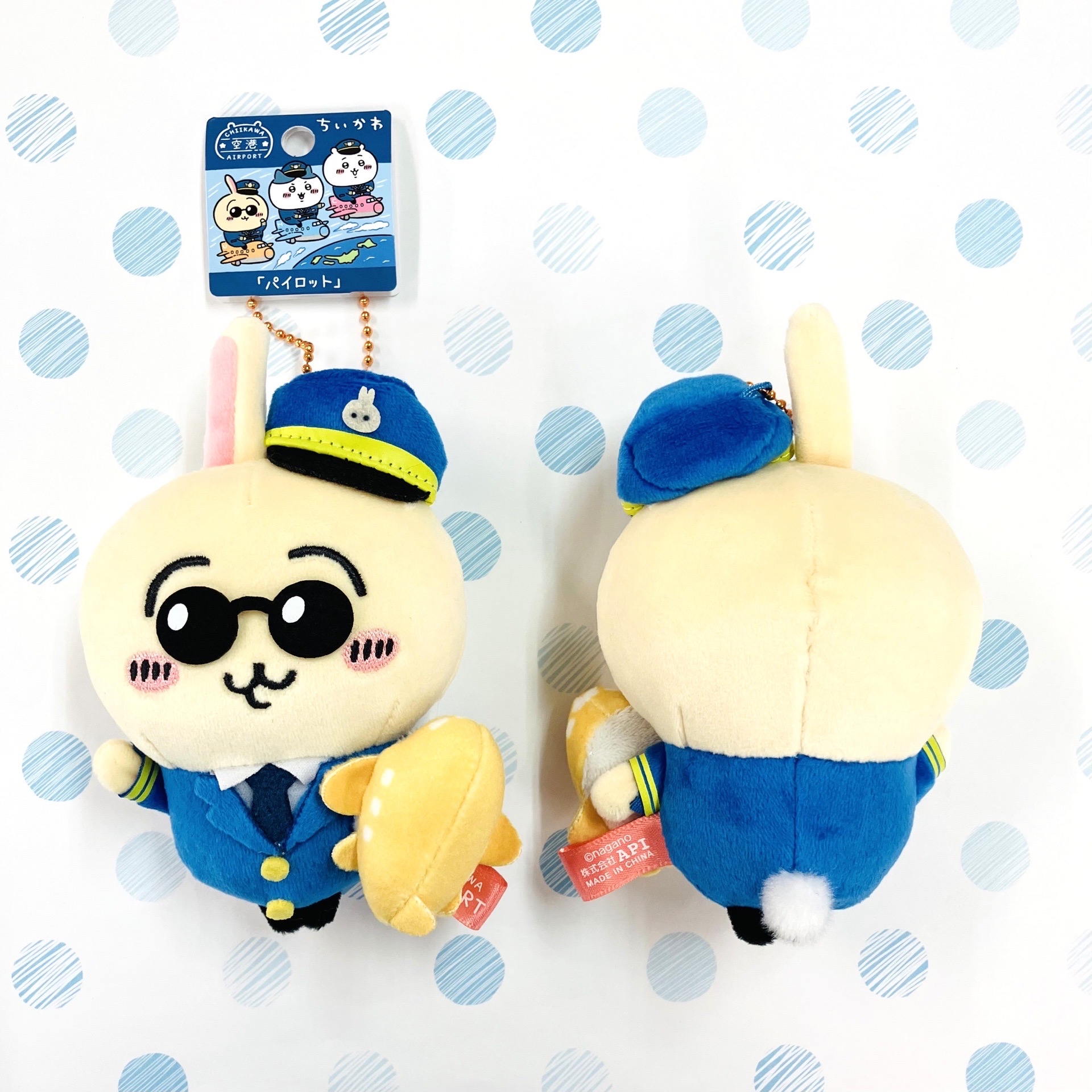 空港限定 機長烏薩奇