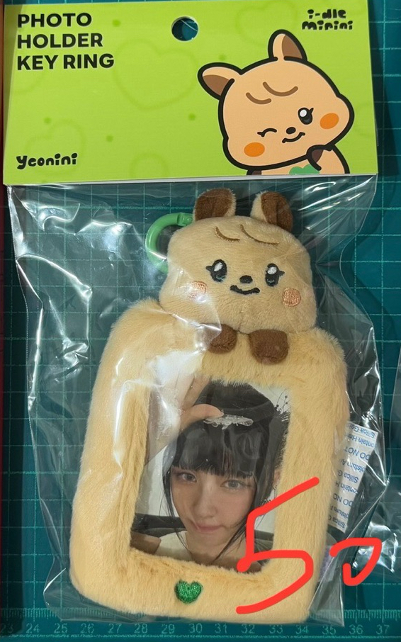 迷八快閃絨毛卡套麵