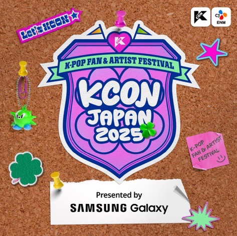 Kcon Japan 2025