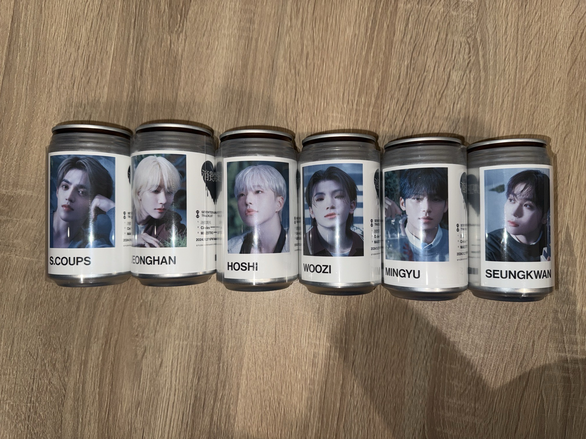 消費期限飲料罐