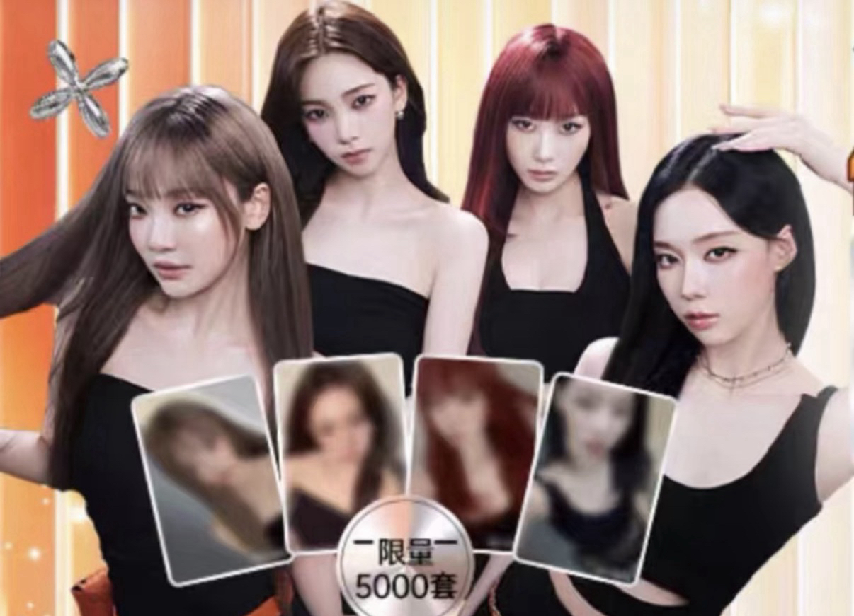 4.0一套 全新未拆 單小卡