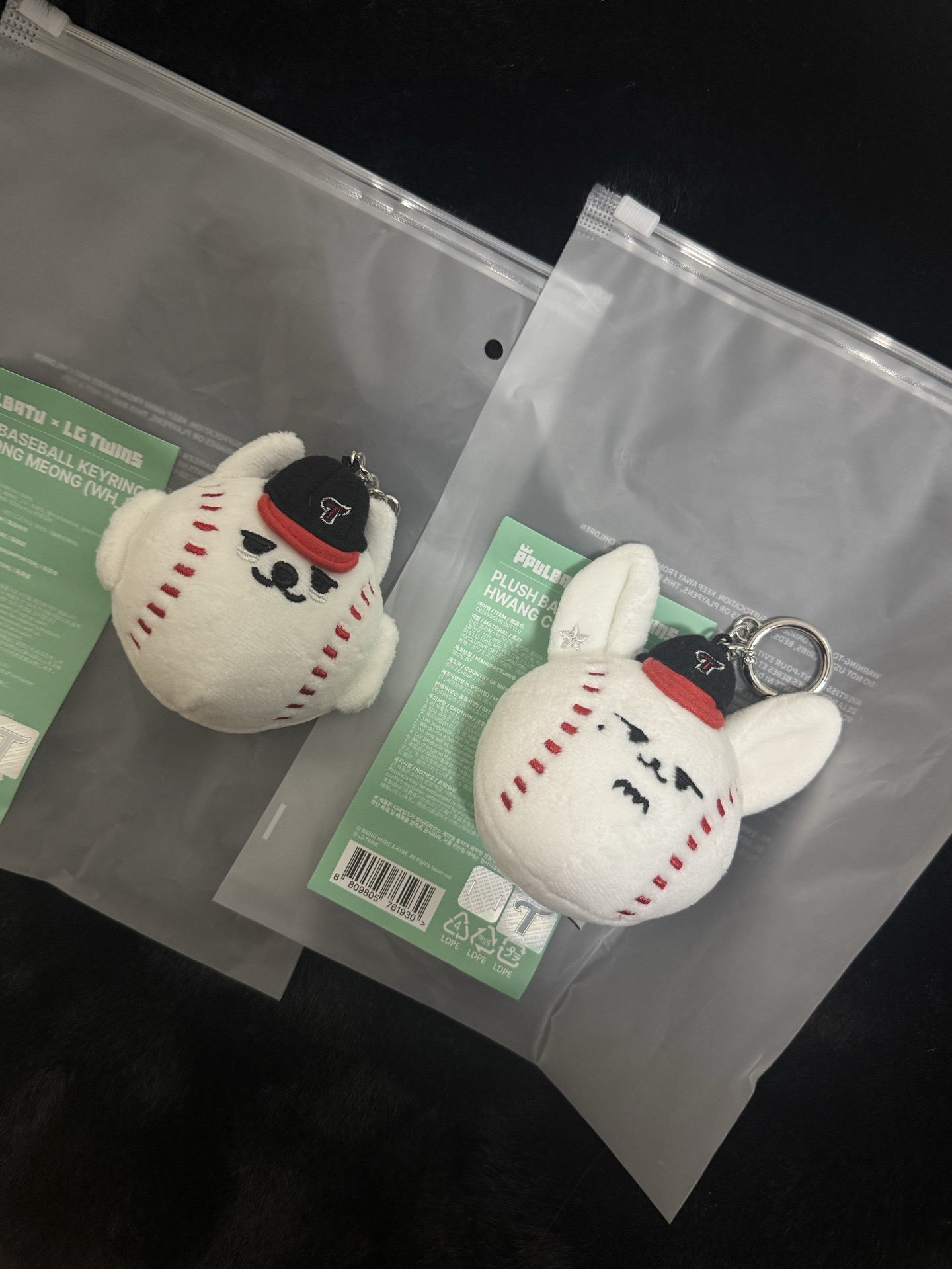 LG 棒球大頭吊飾