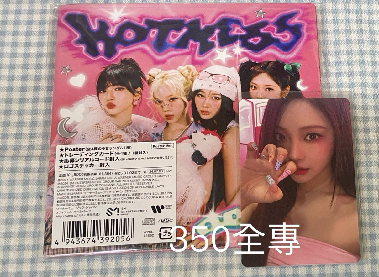 海報寧卡也是寧