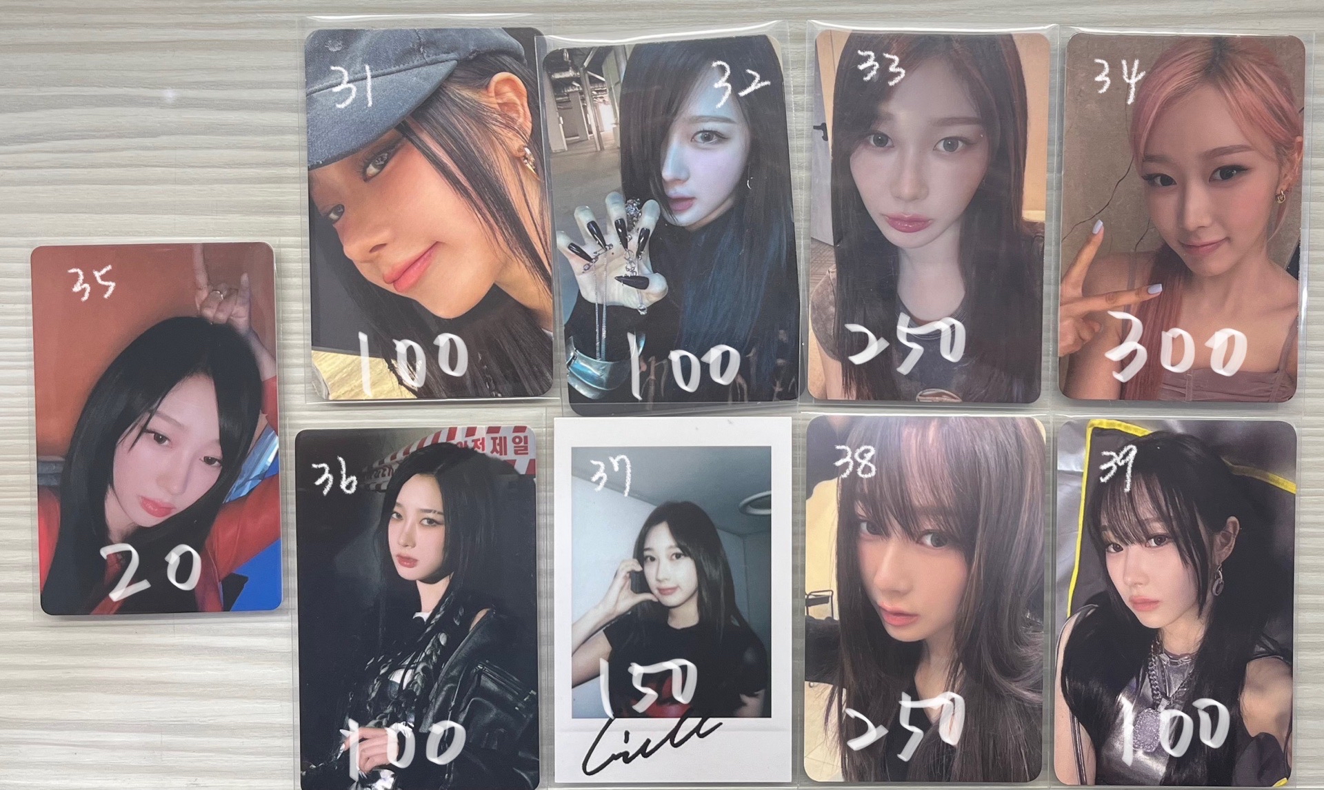 aespa 小紙片 Giselle