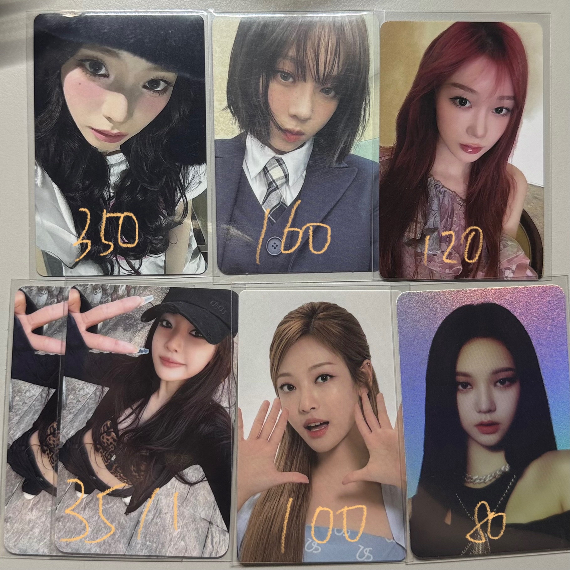 全員冷卡小盤 標價整盤 可單出