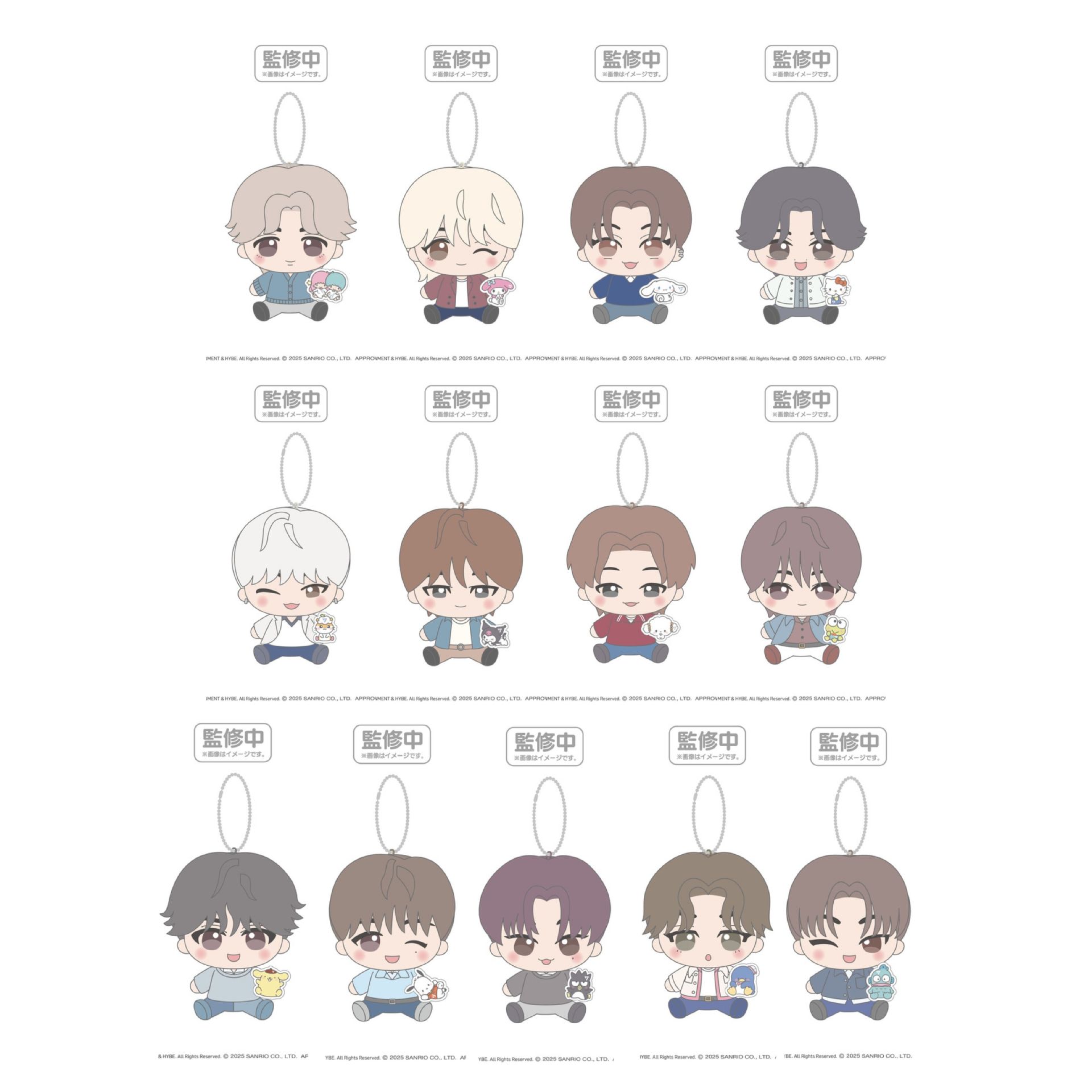 ［三麗鷗×SVT💎］吊飾玩偶