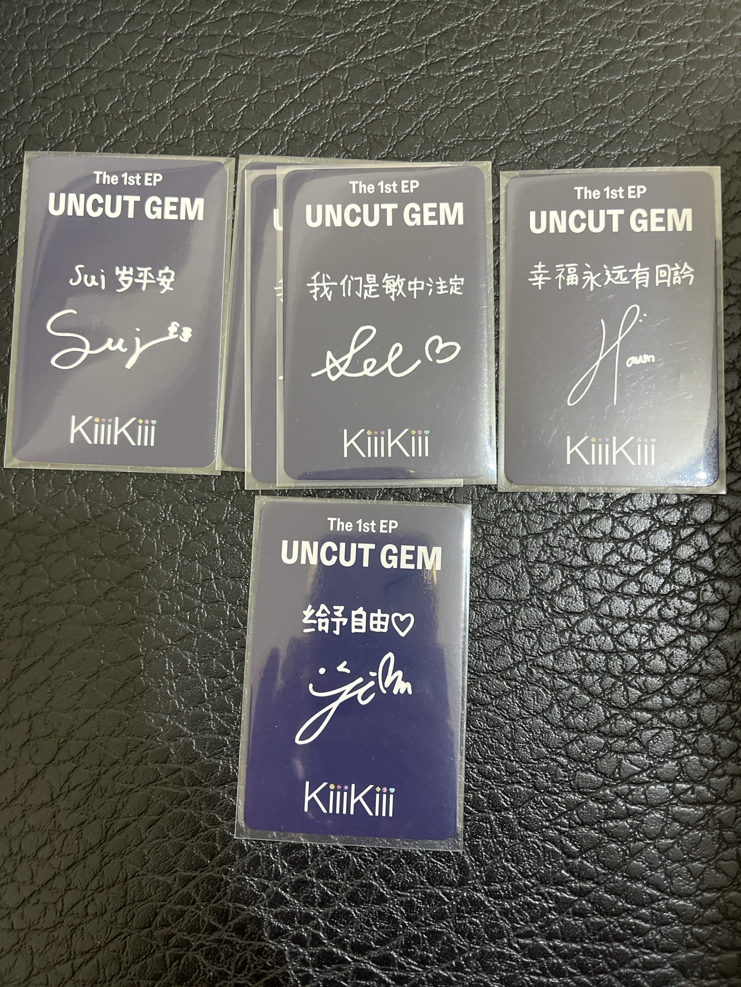 現貨 KiiiKiii I DO ME sr1.0簽售特典（中文卡背）-leesol、sui、jiyu、haum