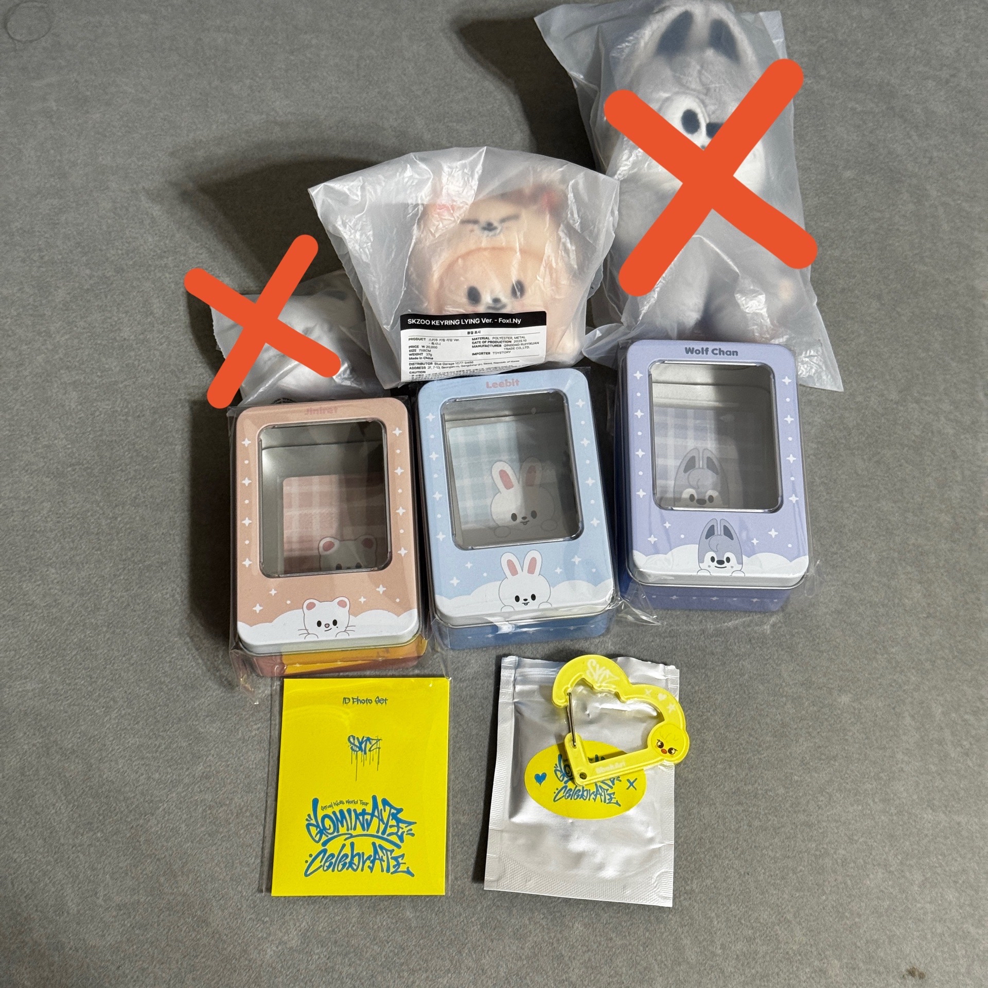 安可場周旻鐵盒