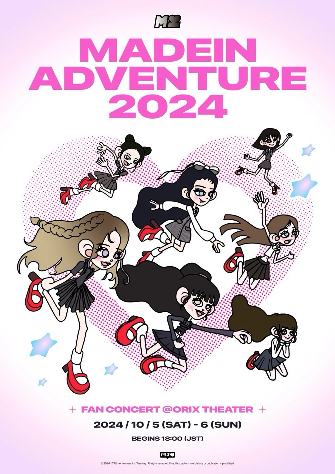 MADEIN ADVENTURE 2024