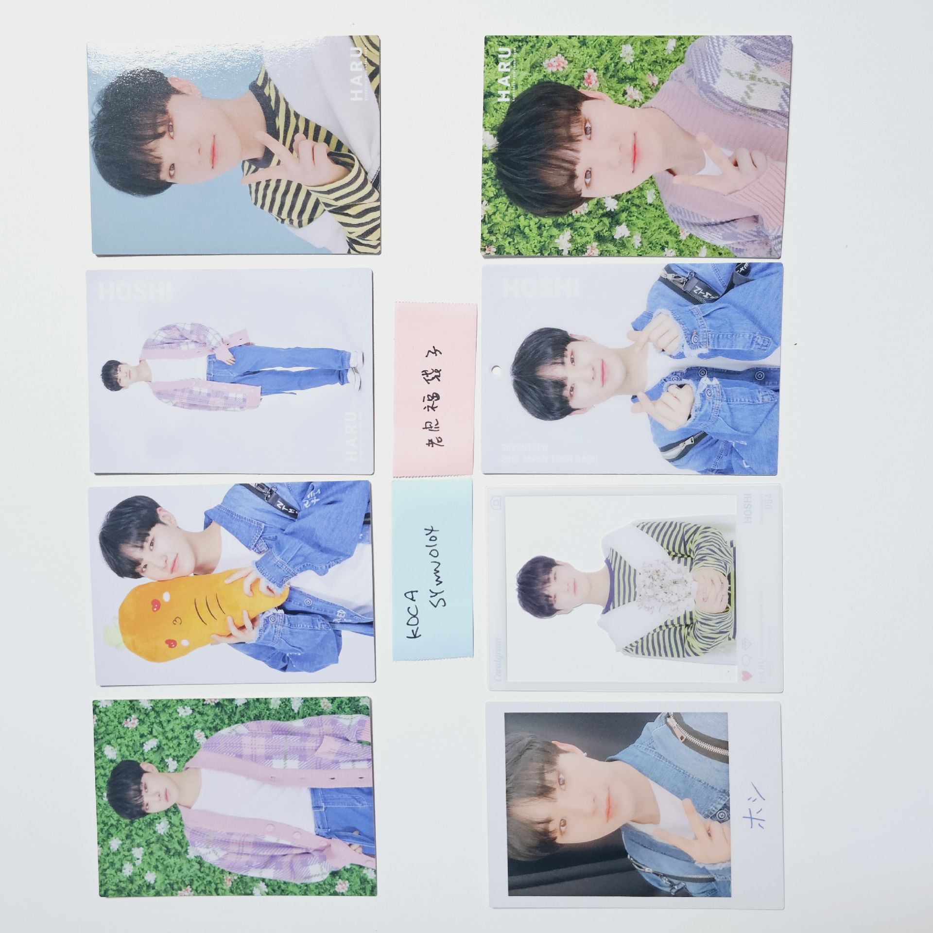 HARU 隨機卡 HOSHI