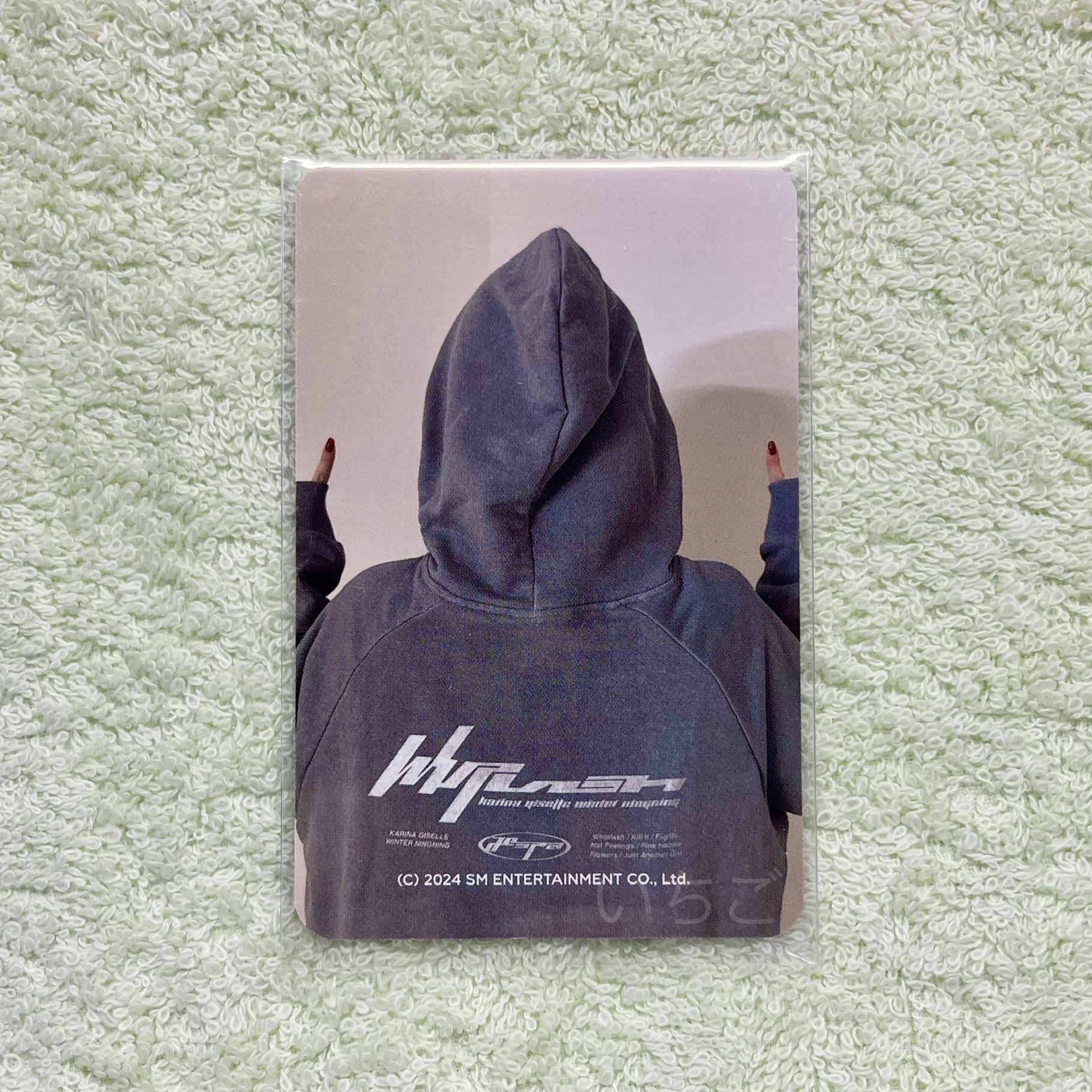 Karina💙WHIPLASH 快閃MD 帽T周邊雙面卡