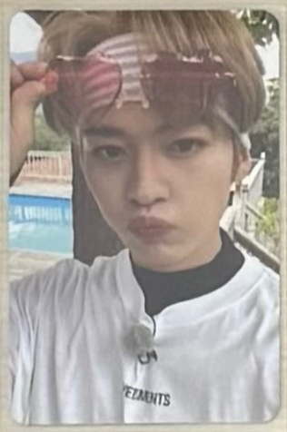 旻（可單帶/不可被綁）