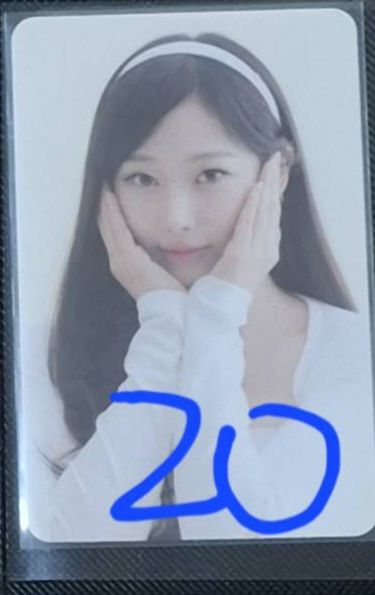 2024年曆固配 吉