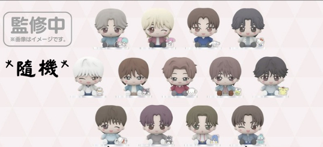 公仔一大盒(13隻各1)