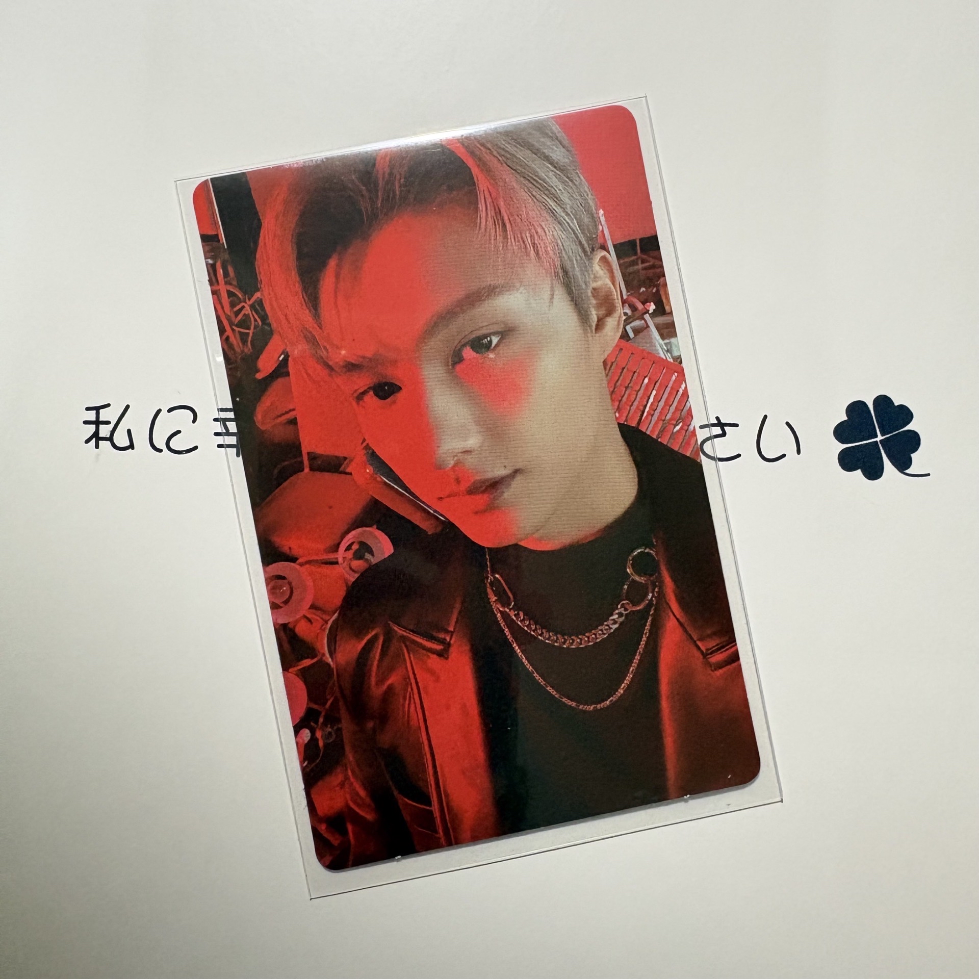 俊｜迷9 專卡 Op3 ver.