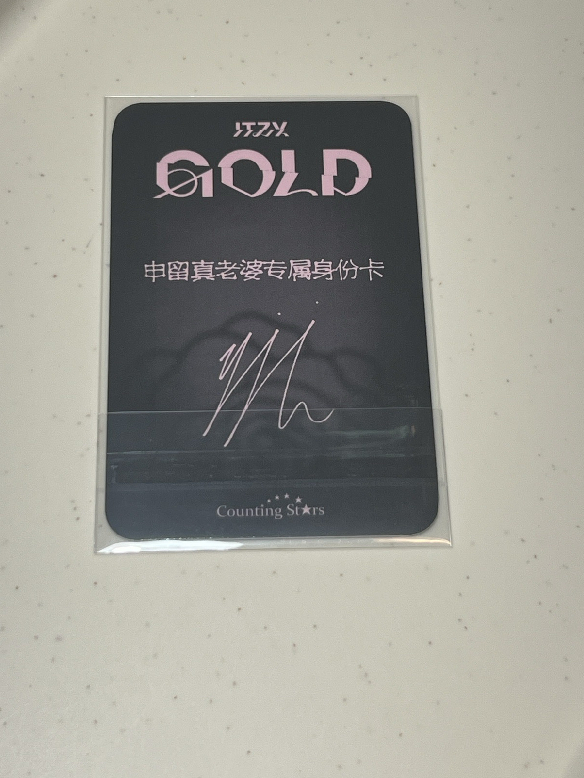 GOLD 數星星 廣州 簽售卡 黑玫瑰
