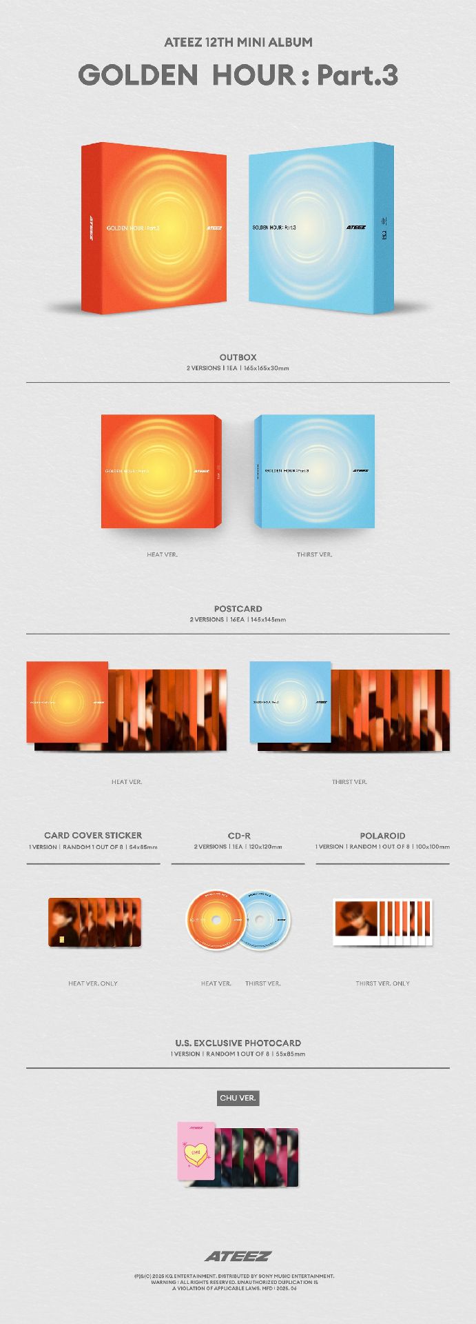 HEAT | THIRST VER. (US ONLY)