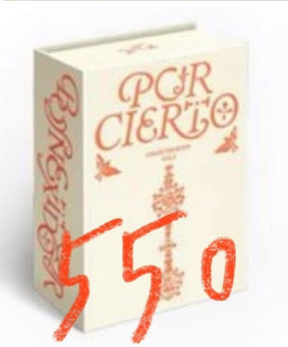 馬德里回憶錄（含卡+特典）