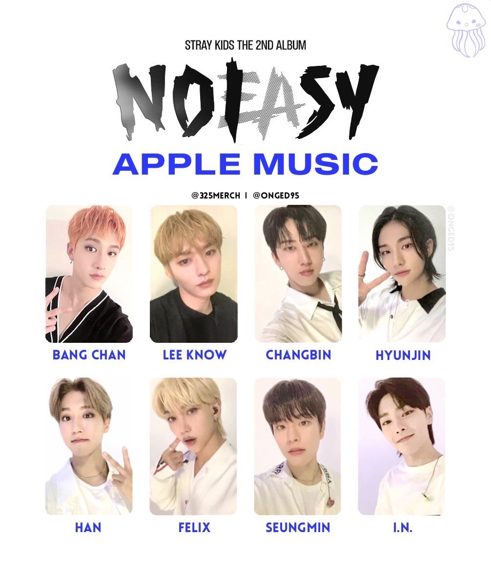Apple Music 