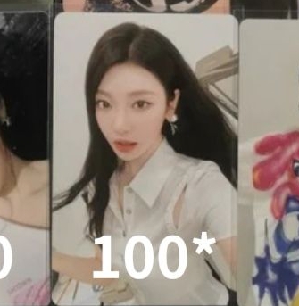 年歷寧（有損）