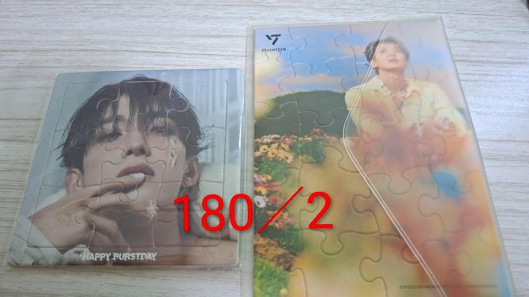 圓碩拼圖兩個一起