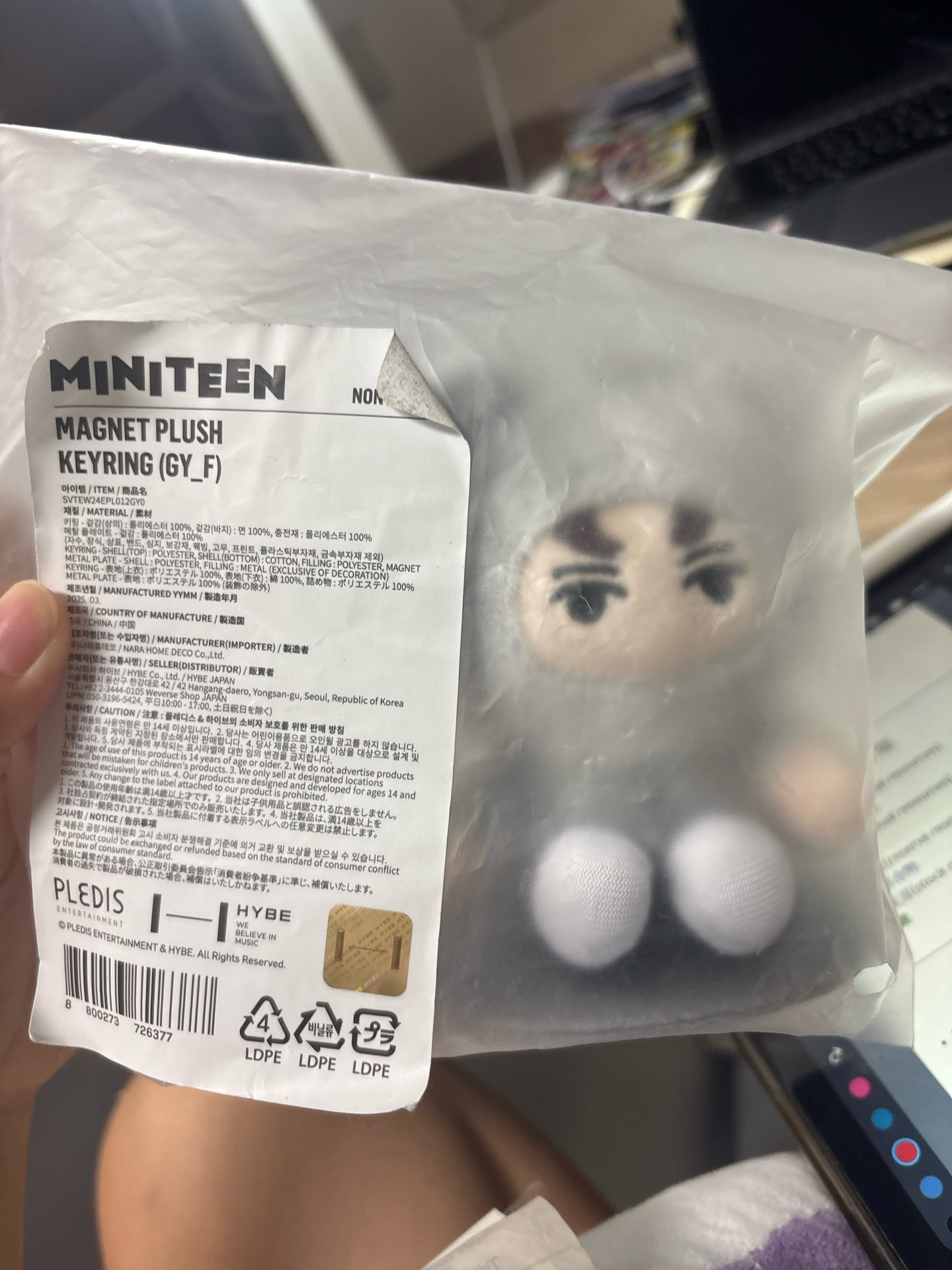 nonver 坐姿娃綁圖二 