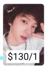 咬花1（標價含綁圖二也可私訊換綁！）