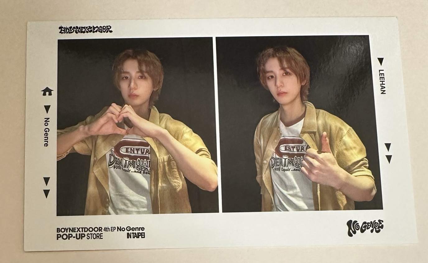 No genre 台北兩格滿額卡