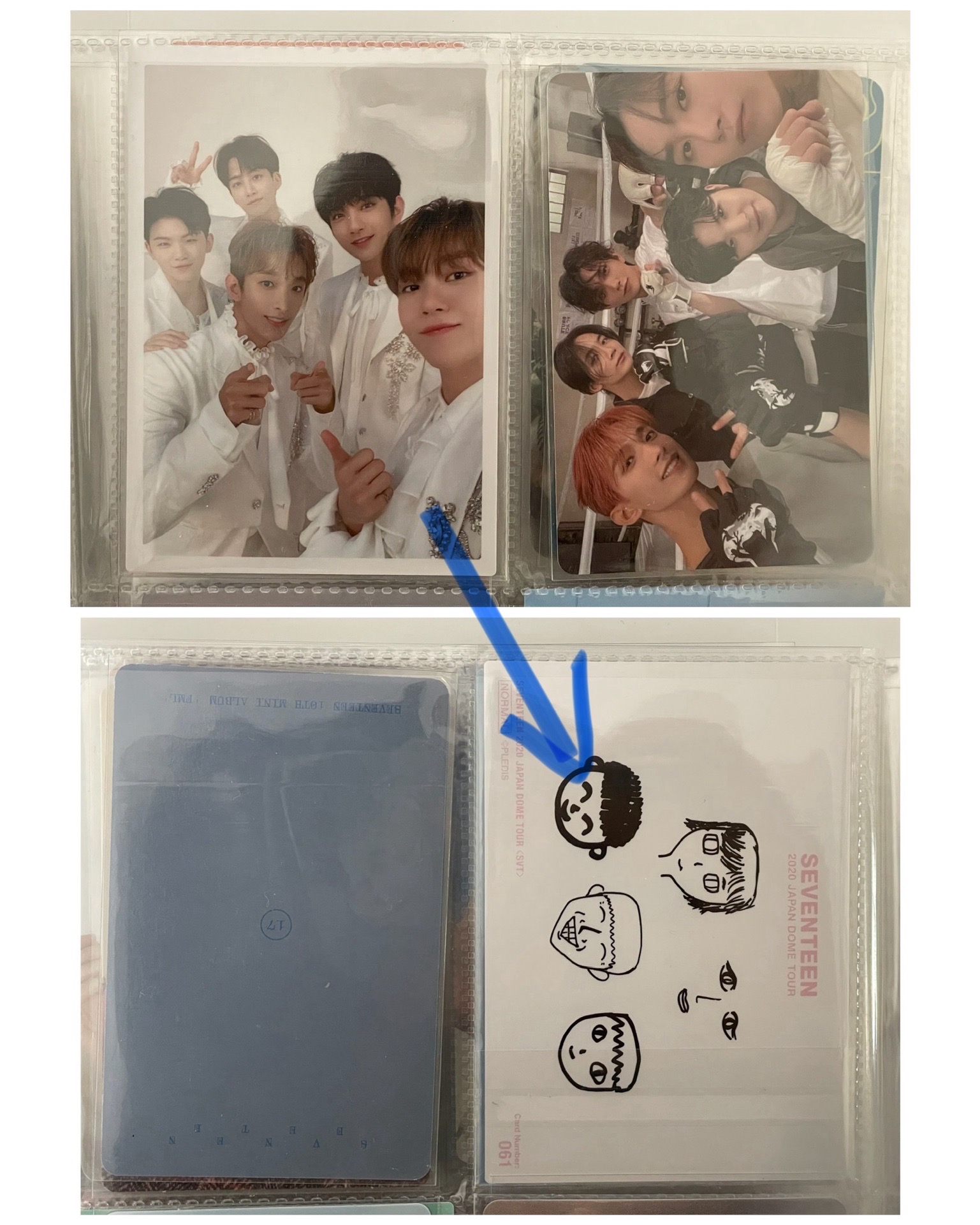 兩張合售 主唱隊 團卡