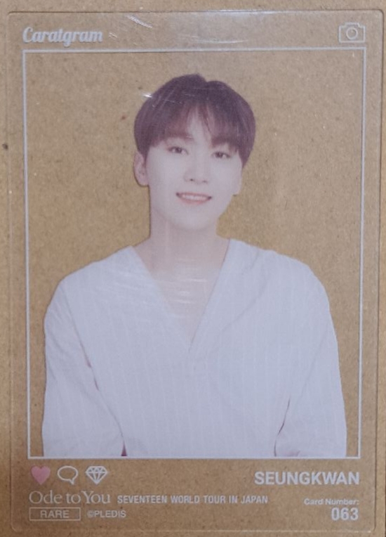 Ode to You 勝寛透卡