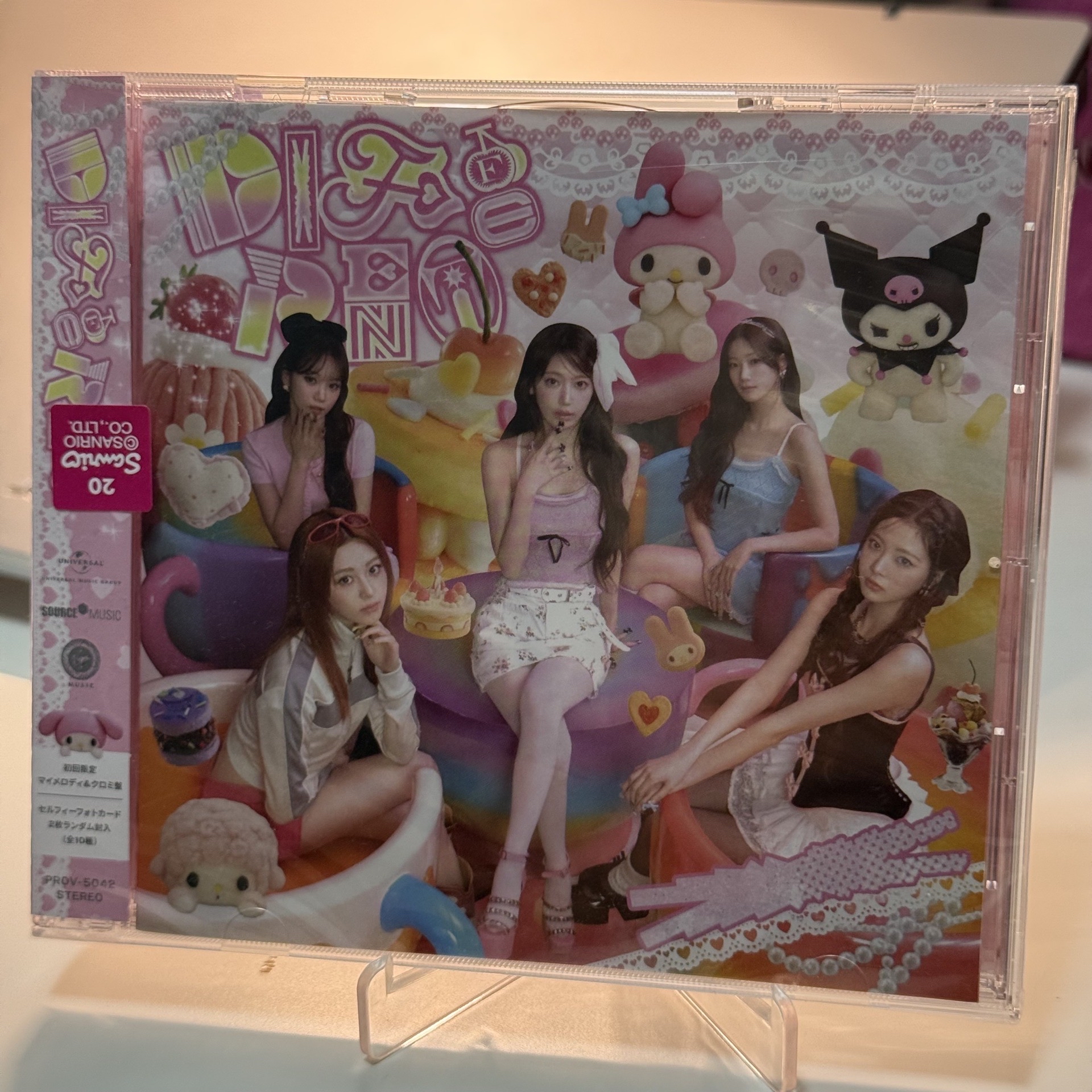 🌟現貨🌟三麗鷗空專（無小卡）