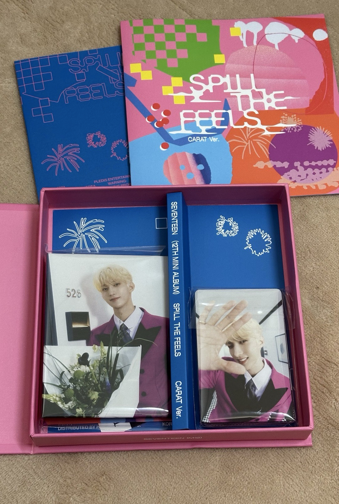 迷十二克拉盤空專 碩