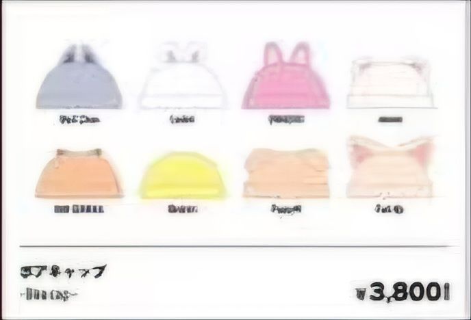 迷dominate世巡玟帽子