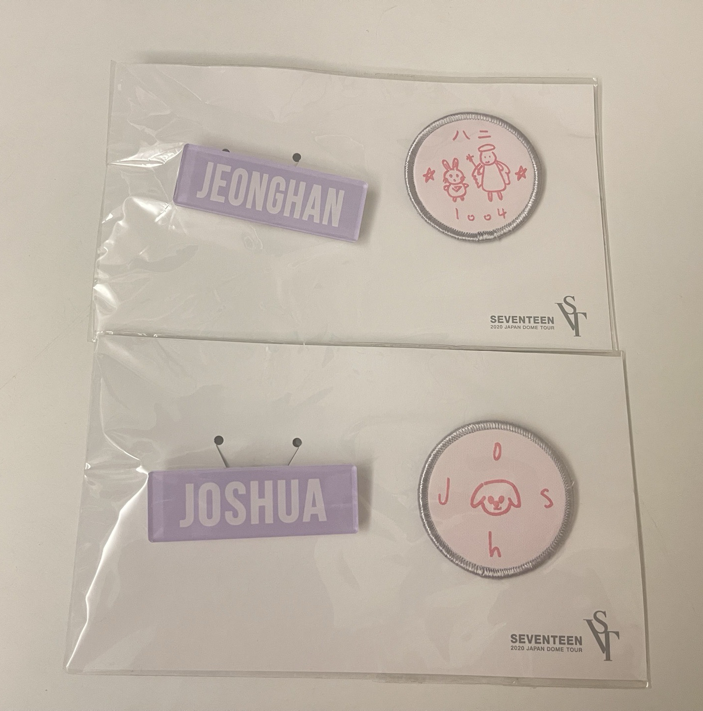 漢、秀 2020 JAPAN DOME TOUR