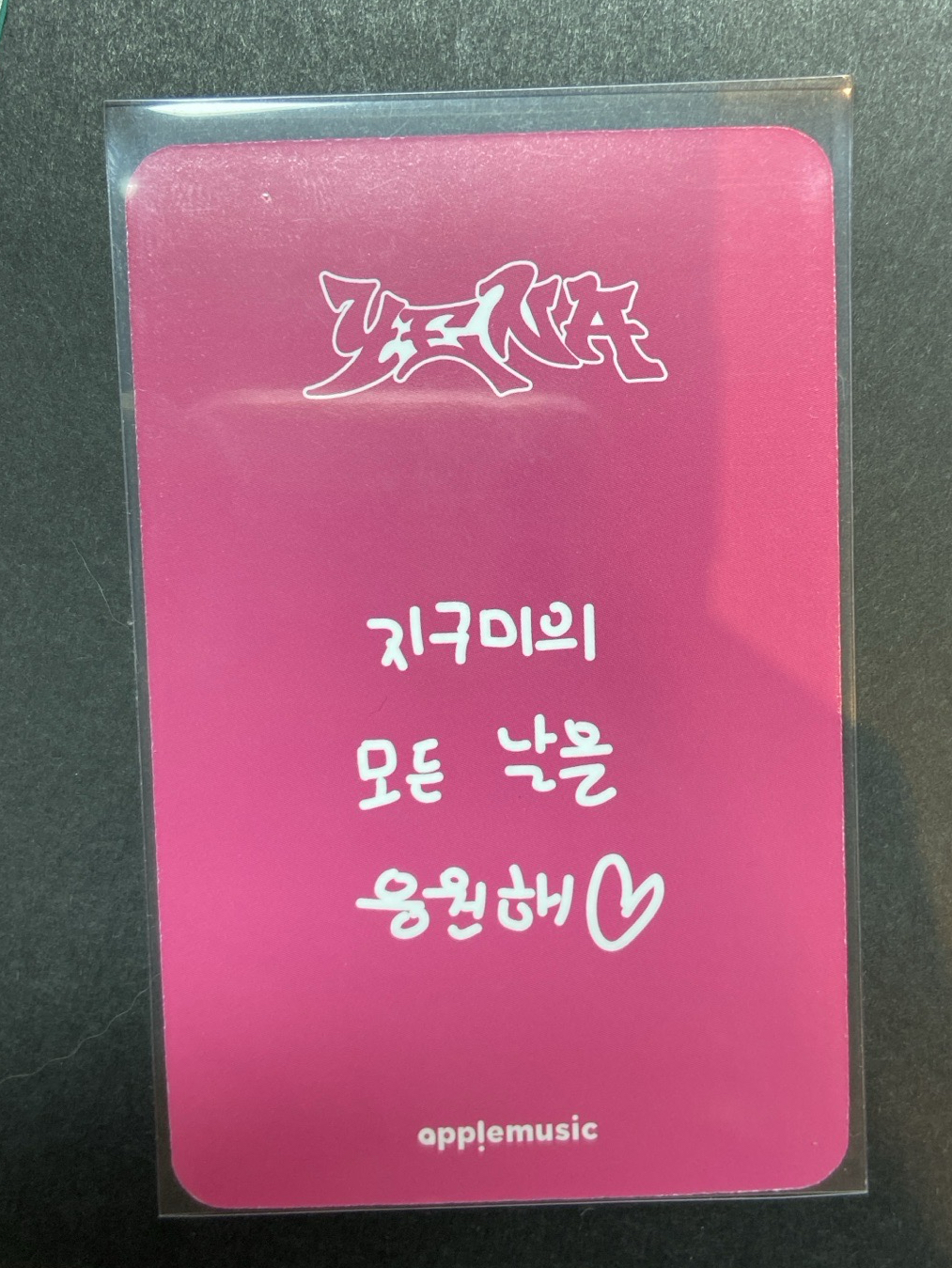 Hatexx AM 幸運卡-3