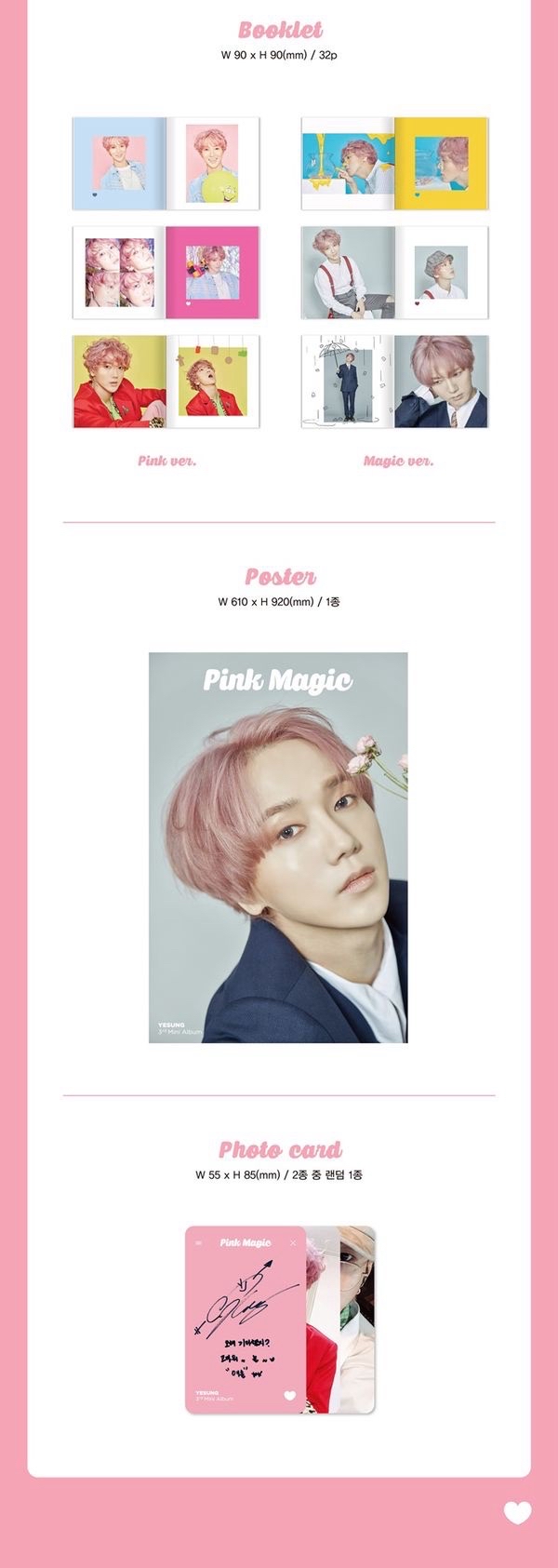 Pink & Magic ver. 專輯配置
