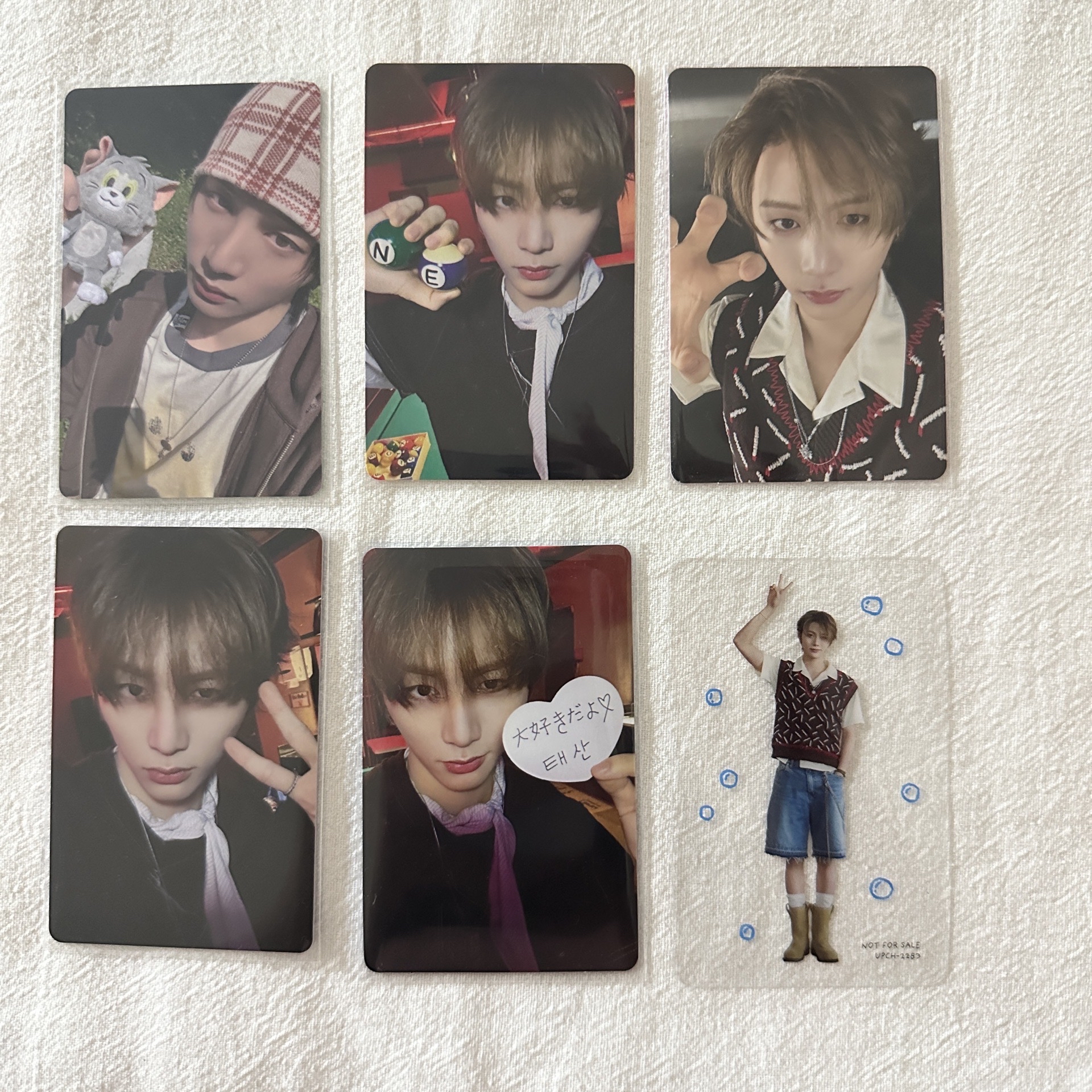 Boy Life 泰山 HMV 抽選 