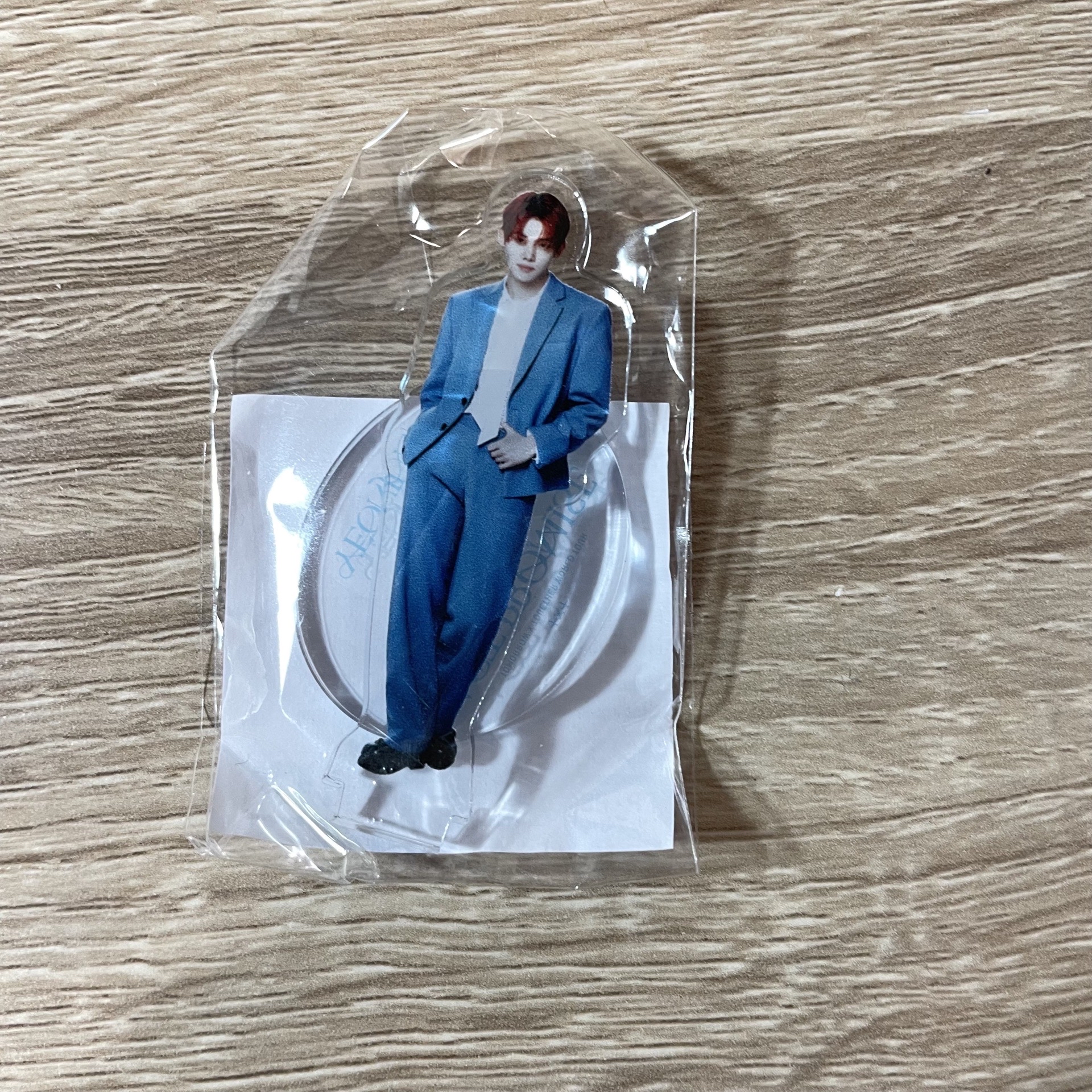 然竣立牌