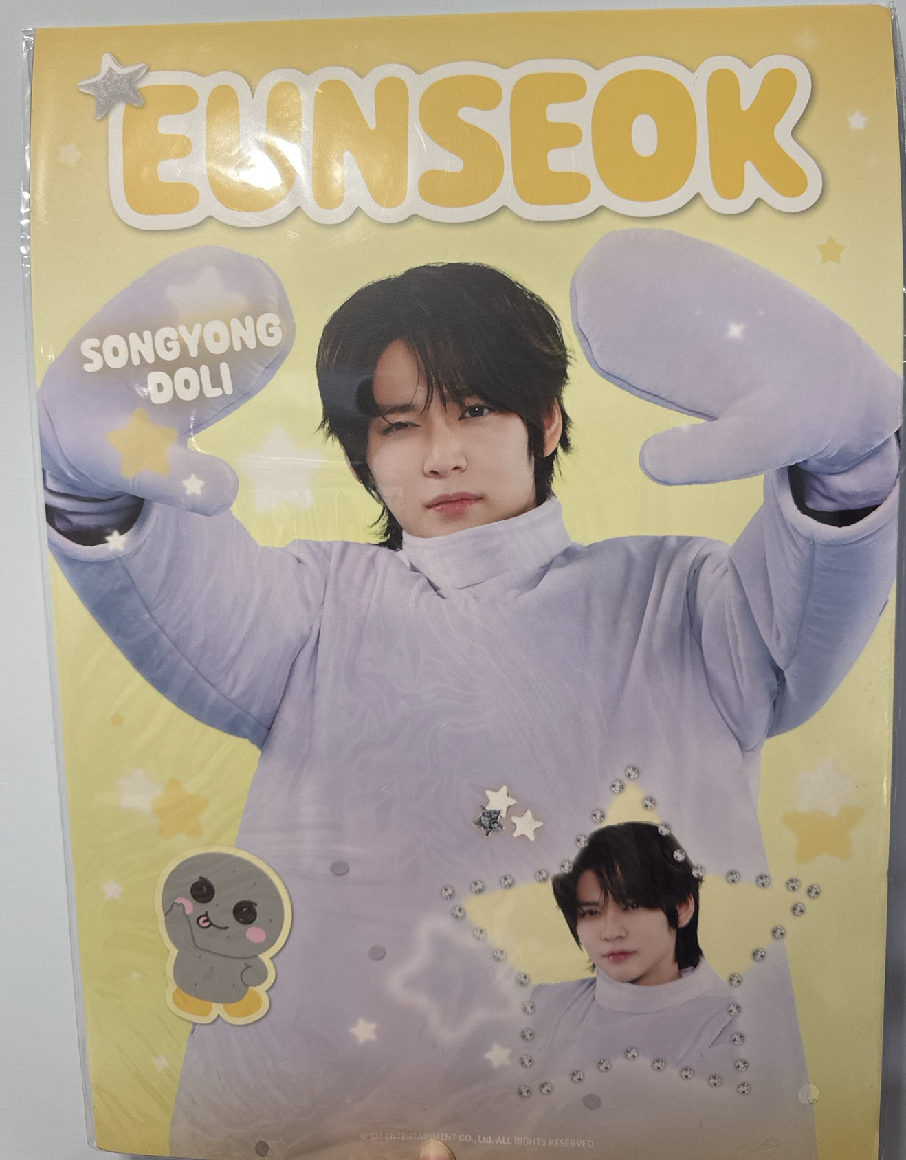 椅子公園A3海報 恩