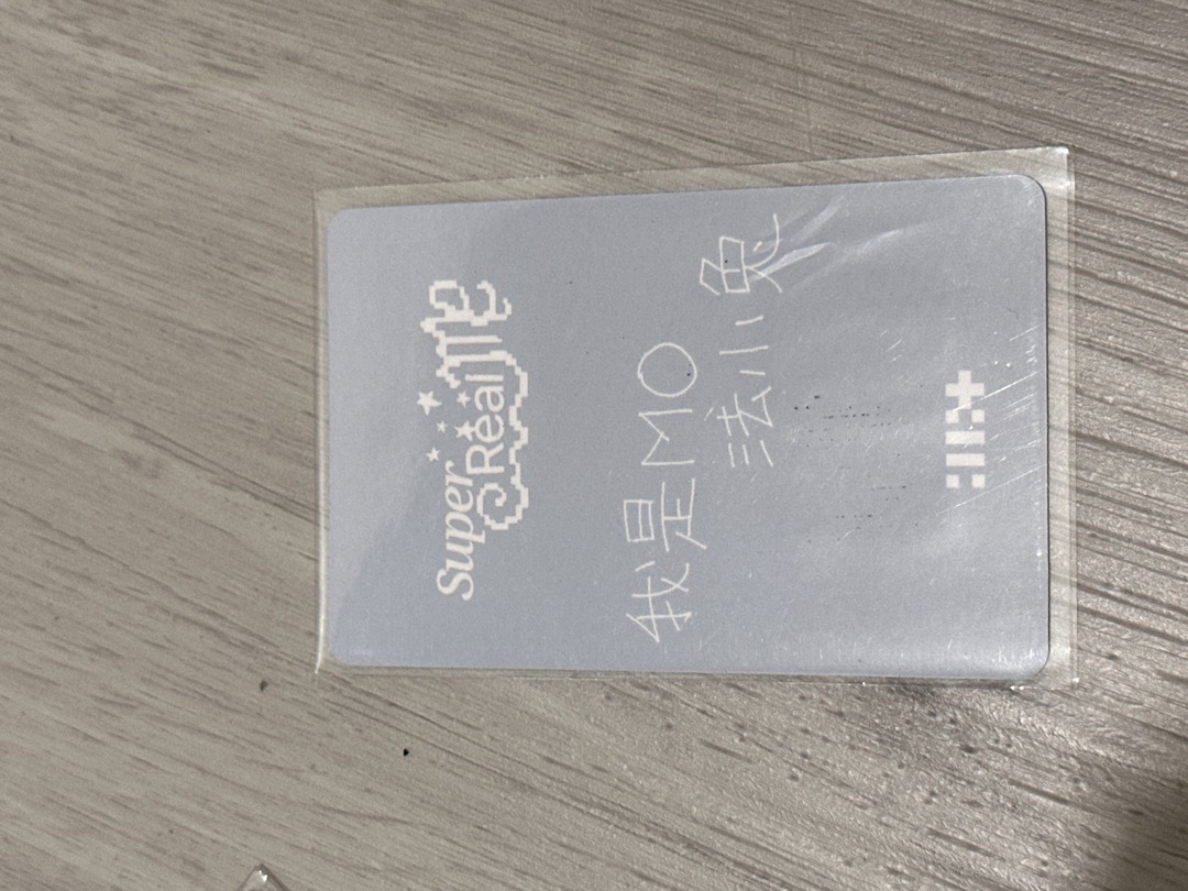 ILLIT Moka中文卡背