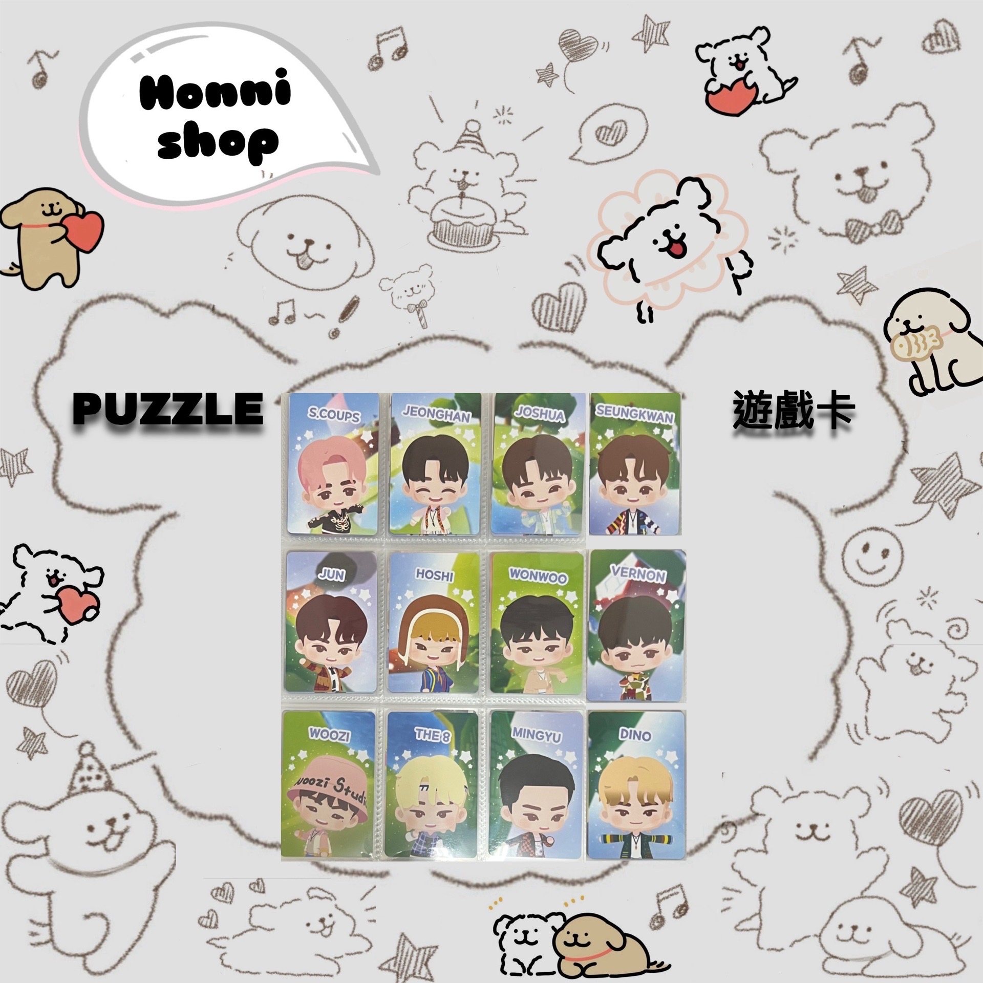 PUZZLE SVT｜遊戲卡｜角色卡