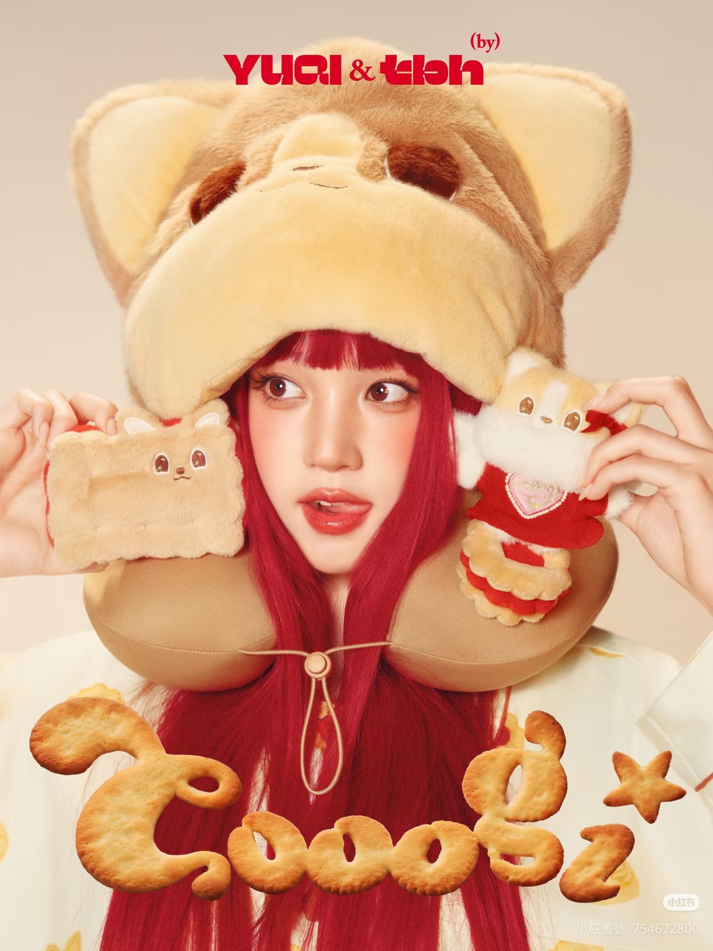 YUQI×TBH Cooogi曲奇小狗家居系列