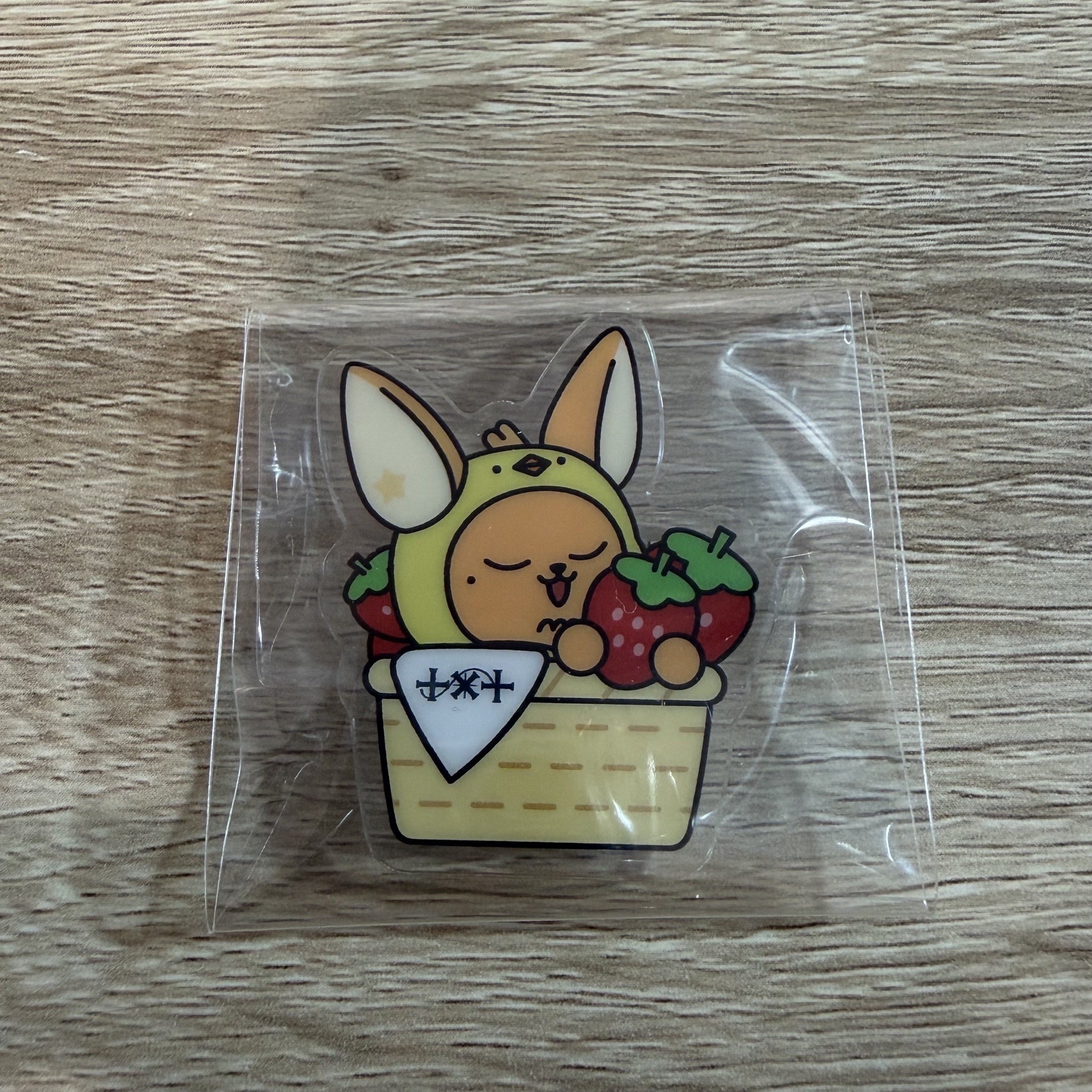 草莓黃春