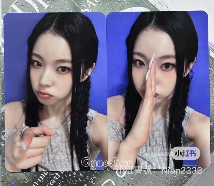 Nmixx 圭珍 雙面卡 