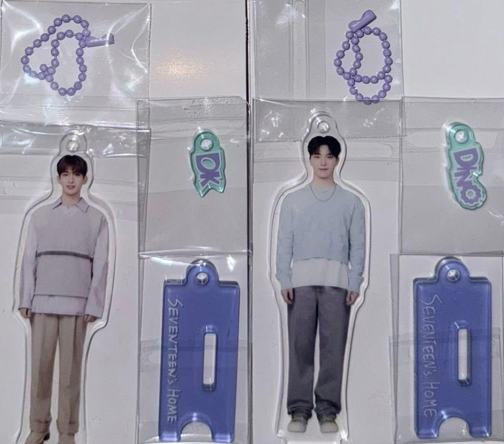 home吊飾 （碩、燦）