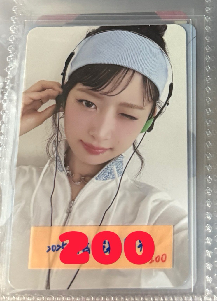 2025年曆 星船特典怜