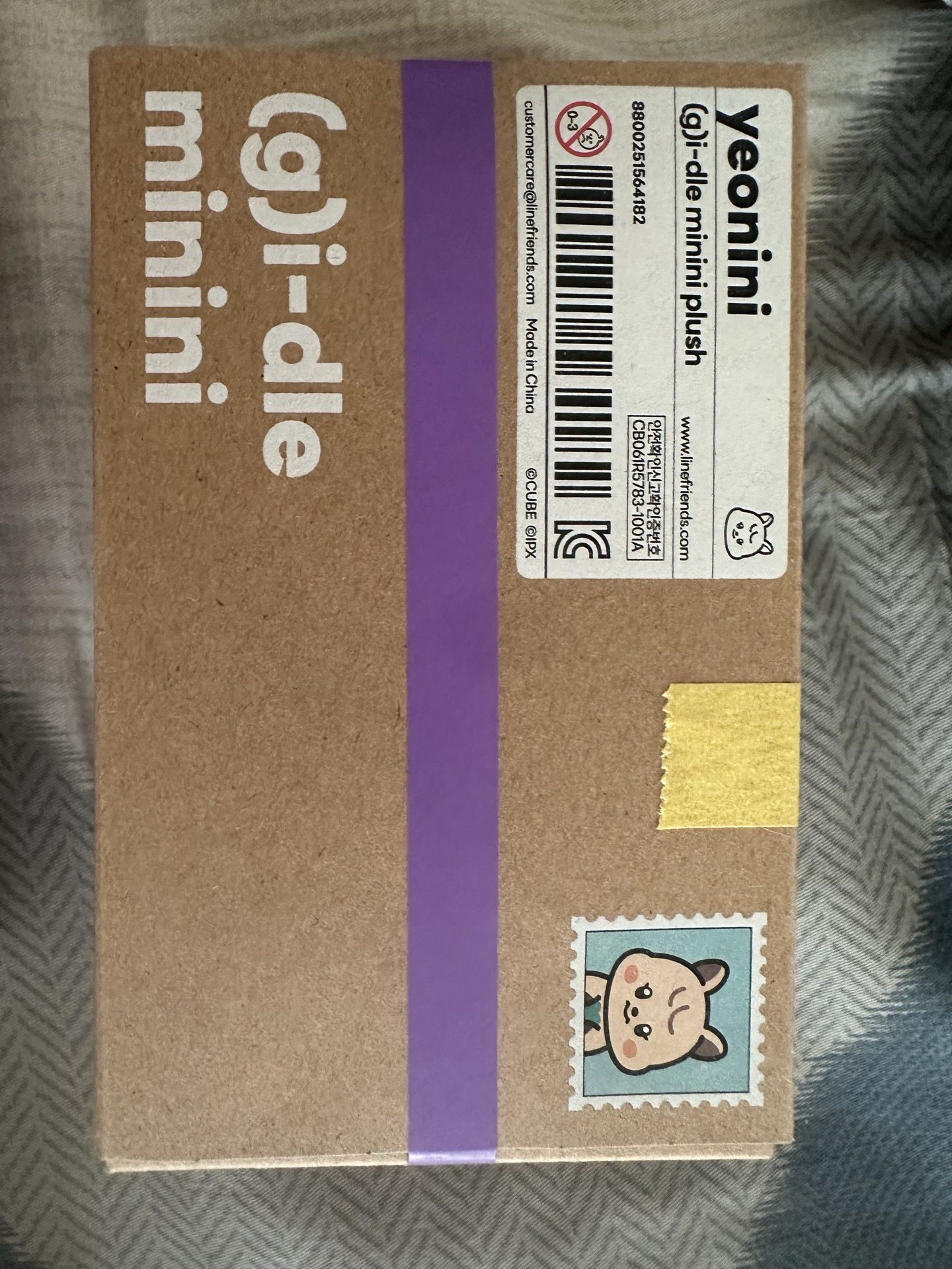 迷七麵盒娃 全新未拆